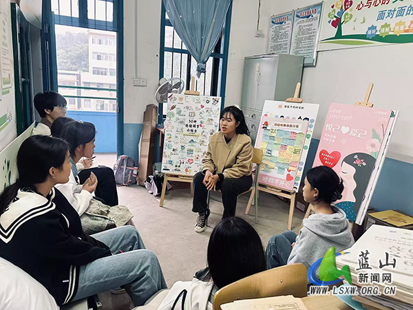 早禾学校:倾听心声 温暖同行.jpg 早禾学校:倾听心声 温暖同行.jpg