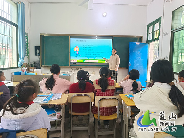 汇源中心小学举办男生、女生青春期知识讲座.jpg 汇源中心小学举办男生、女生青春期知识讲座.jpg