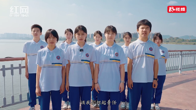 橘子洲头，听青年使命的当代回响