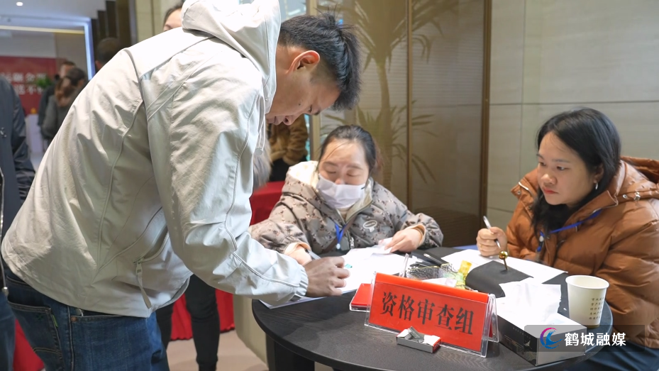 鹤北新城安置房顺利分配 27户居民喜圆安居梦（半成品）.mp4_20251119_154701.692.jpg