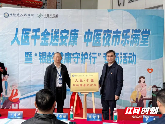 微信图片_2025-11-19_161328_887.jpg 微信图片_2025-11-19_161328_887.jpg