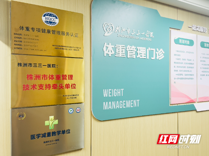 微信图片_20251119165401_125_164.jpg 微信图片_20251119165401_125_164.jpg