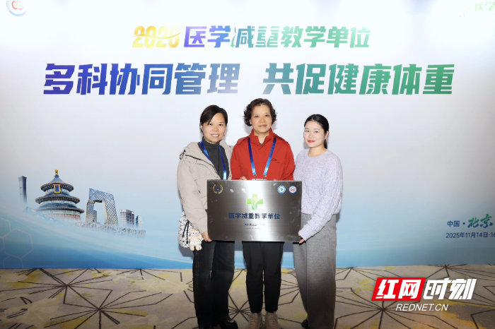 微信图片_20251119165516_126_164.jpg 微信图片_20251119165516_126_164.jpg