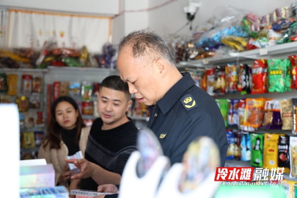 微信图片_2025-11-19_173544_129.jpg 微信图片_2025-11-19_173544_129.jpg