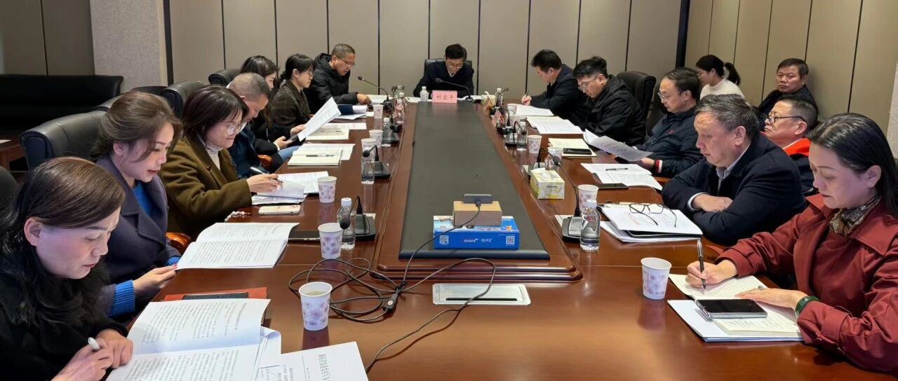 湖南省农业农村厅部署农产品质量安全全链条监管暨鸡蛋药残专项整治工作