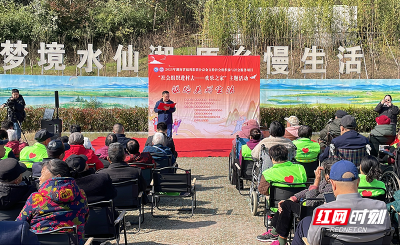 微信图片_20251119150243_951_31.jpg 微信图片_20251119150243_951_31.jpg