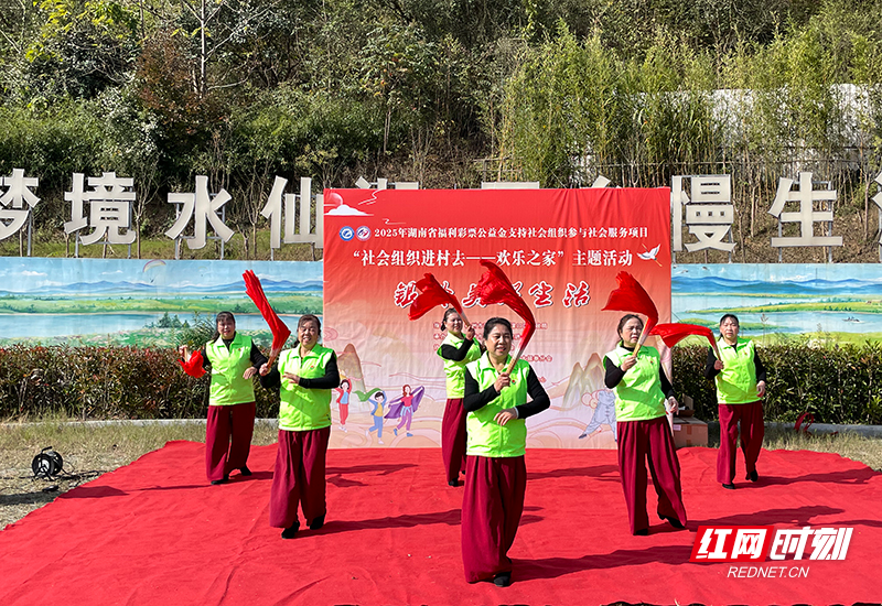 微信图片_20251119150153_949_31.jpg 微信图片_20251119150153_949_31.jpg