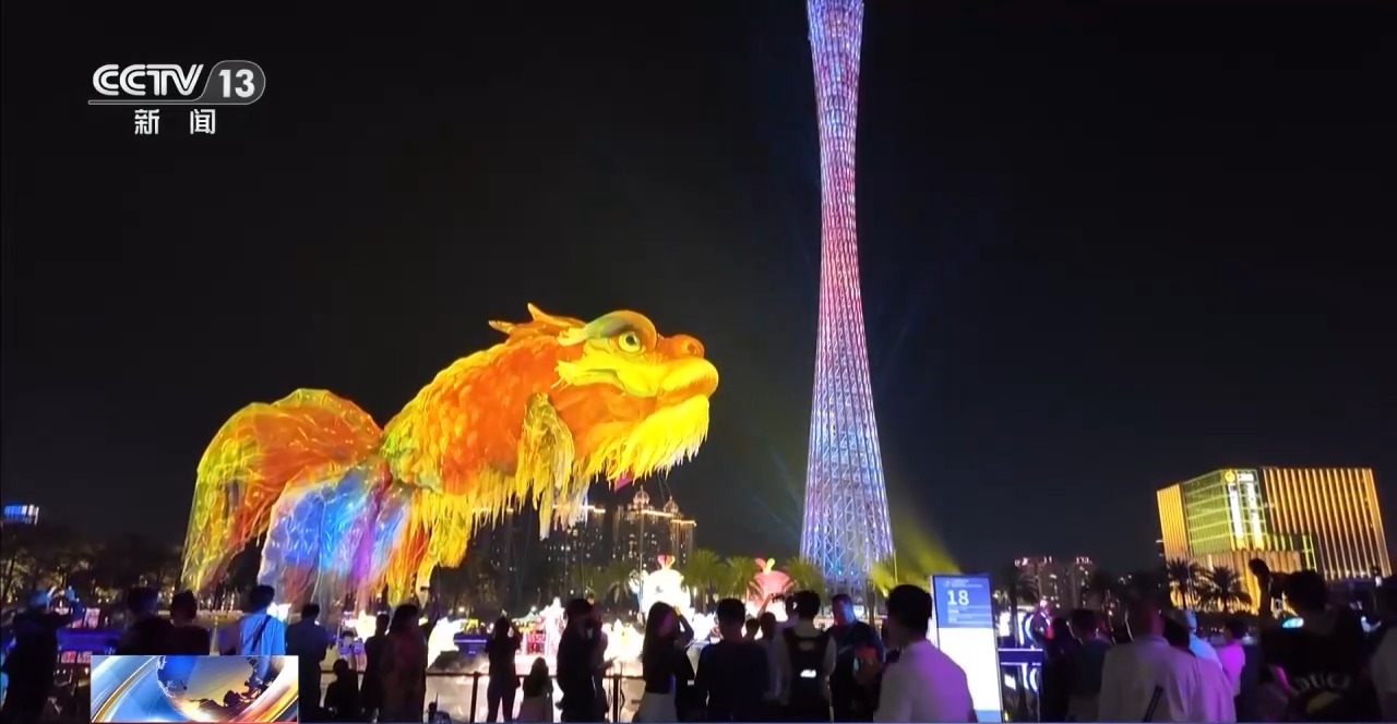 视频丨奥宇重返十五运灯光节。了解其背后的文