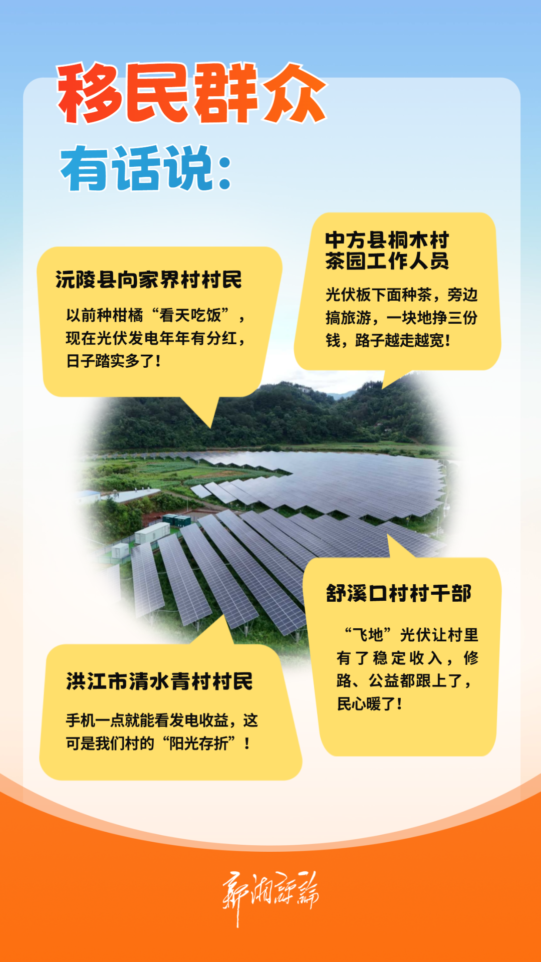 微信图片_20251117115202_670_107.png 微信图片_20251117115202_670_107.png