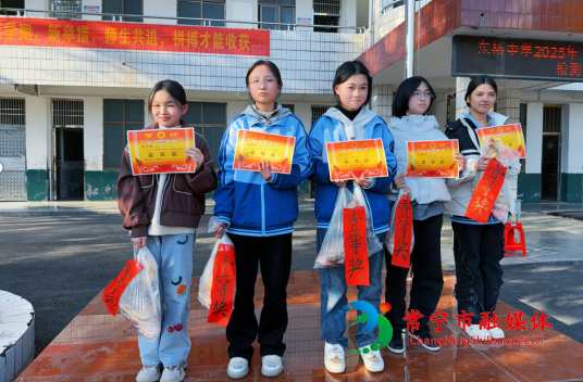 一等奖猪肉.png 一等奖猪肉.png