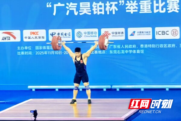 微信图片_20251119235743_41_83.jpg 微信图片_20251119235743_41_83.jpg