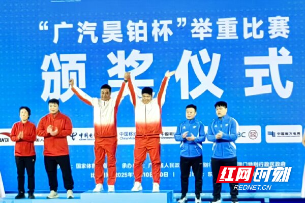 微信图片_20251119235537_39_83.jpg 微信图片_20251119235537_39_83.jpg