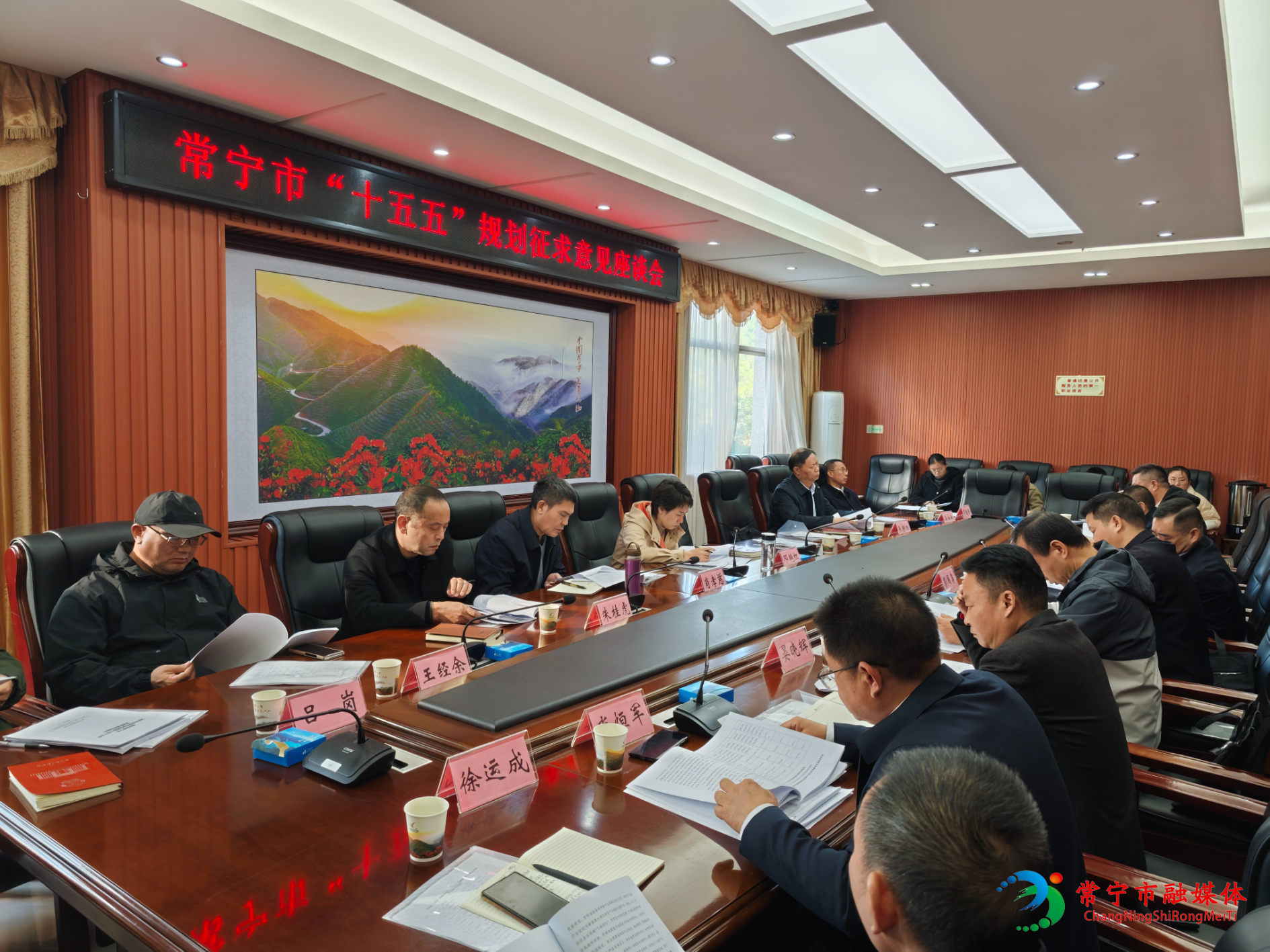 微信图片_20251120095343_1423_1.jpg 微信图片_20251120095343_1423_1.jpg