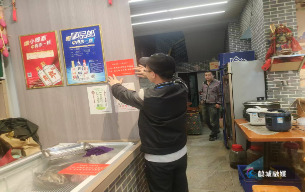 图片3.png 图片3.png