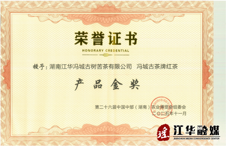 ScreenShot_2025-11-20_082852_267.png ScreenShot_2025-11-20_082852_267.png