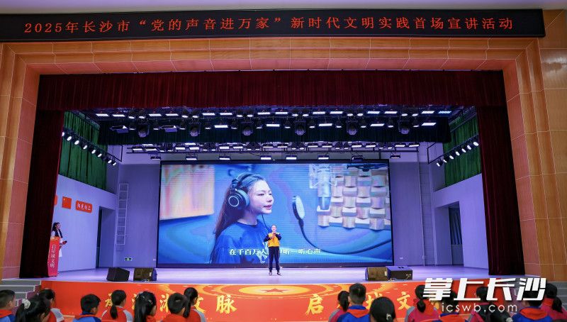 刘静远的“追光”故事让人感动。