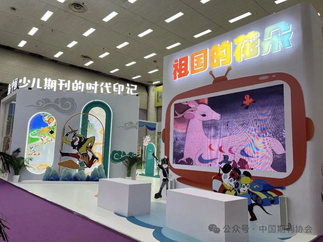 微信图片_20251119181555_16_566.jpg 微信图片_20251119181555_16_566.jpg