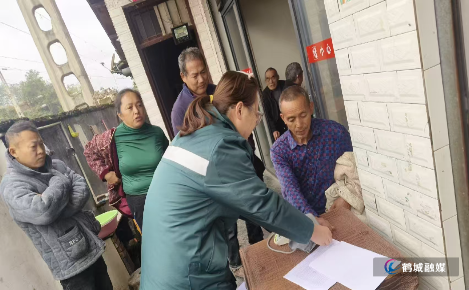 下村2.jpg 下村2.jpg