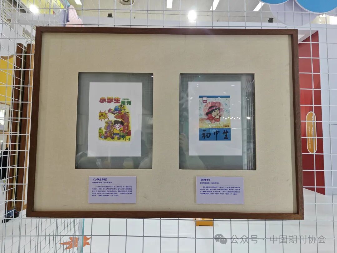 微信图片_20251119182521_33_55.jpg 微信图片_20251119182521_33_55.jpg