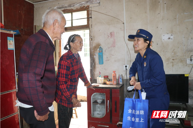 微信图片_20251120110439_139.jpg 微信图片_20251120110439_139.jpg