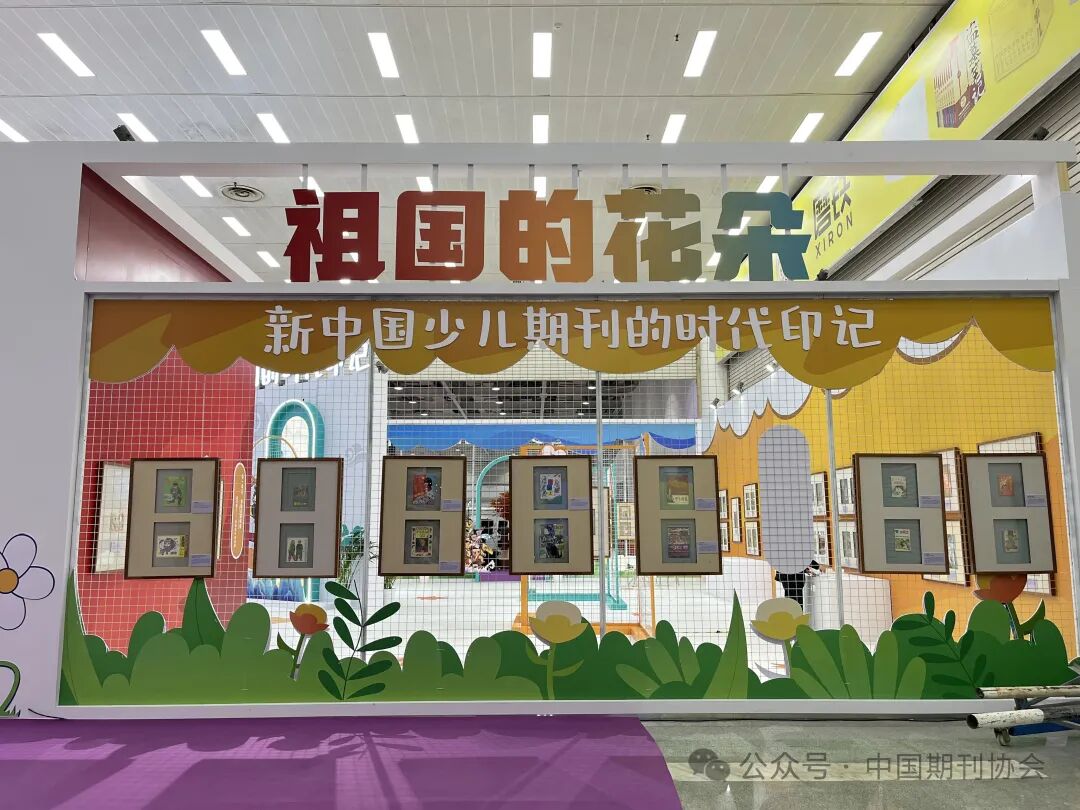 微信图片_20251119181555_17_566.jpg 微信图片_20251119181555_17_566.jpg