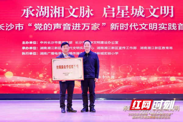 微信图片_2025-11-20_155514_574.png 微信图片_2025-11-20_155514_574.png