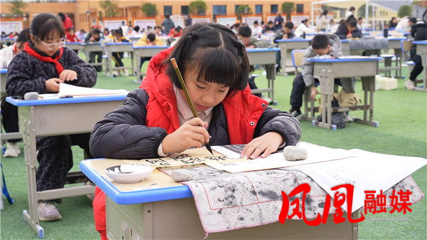 凤凰县中小学生书画比赛[00_05_18][20251121-101259].jpg