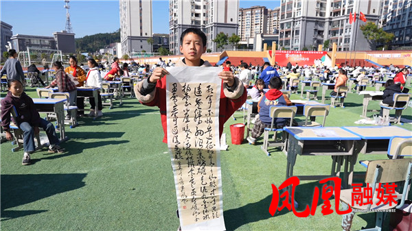 凤凰县中小学生书画比赛[00_10_16][20251121-101701].jpg