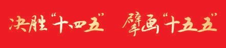 北京：文化之都，瑰丽画卷尽情展开