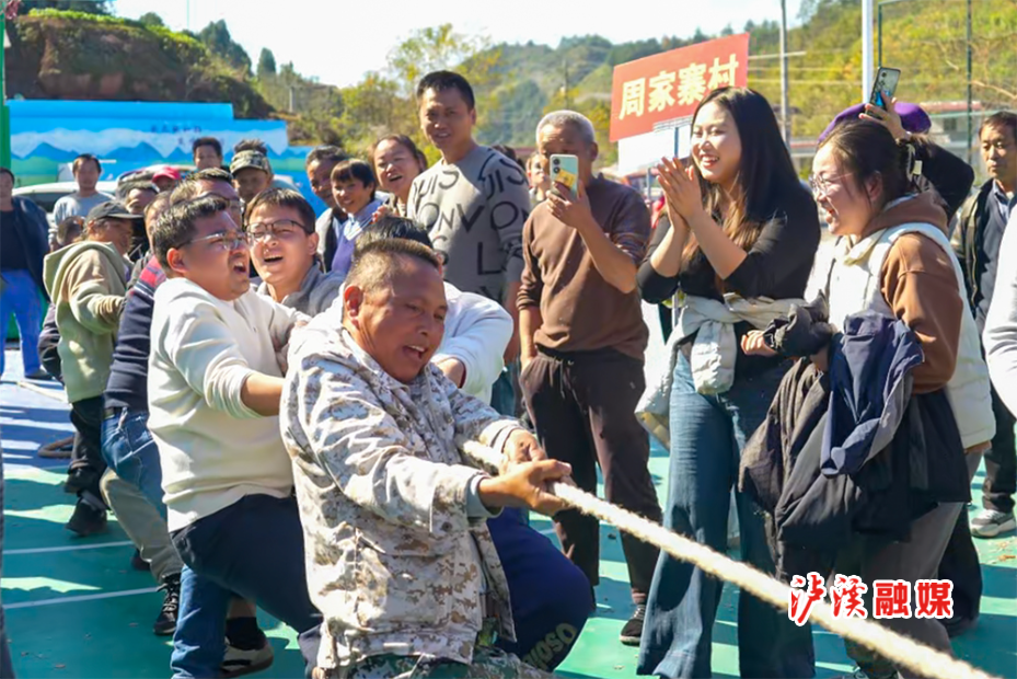 白羊溪菊花运动会.jpg2.jpg 白羊溪菊花运动会.jpg2.jpg
