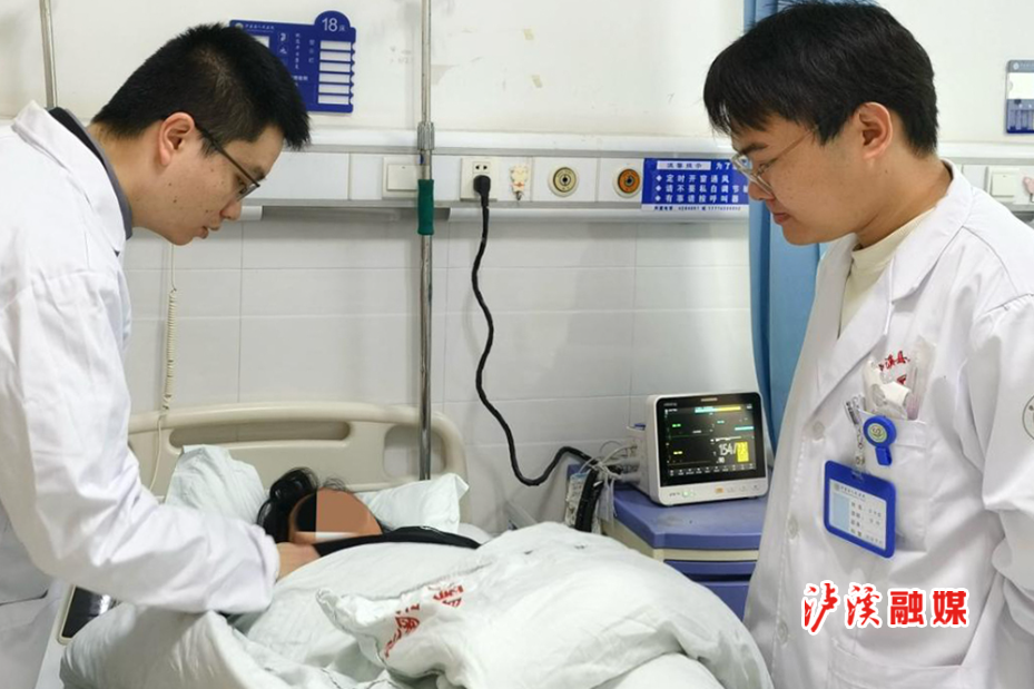 人民医院.jpg 人民医院.jpg