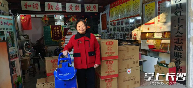 文池珍准备去做公益。