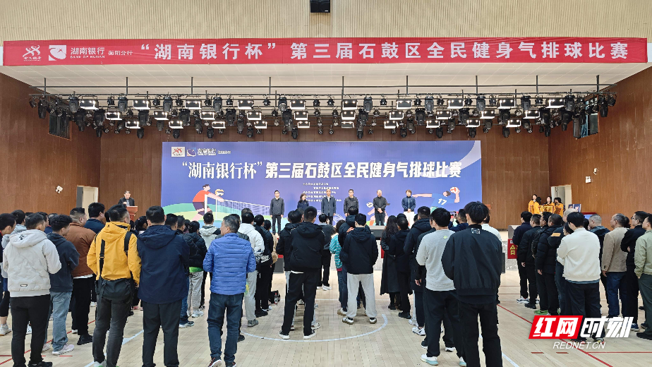 微信图片_20251123163327_210_341 (1).jpg