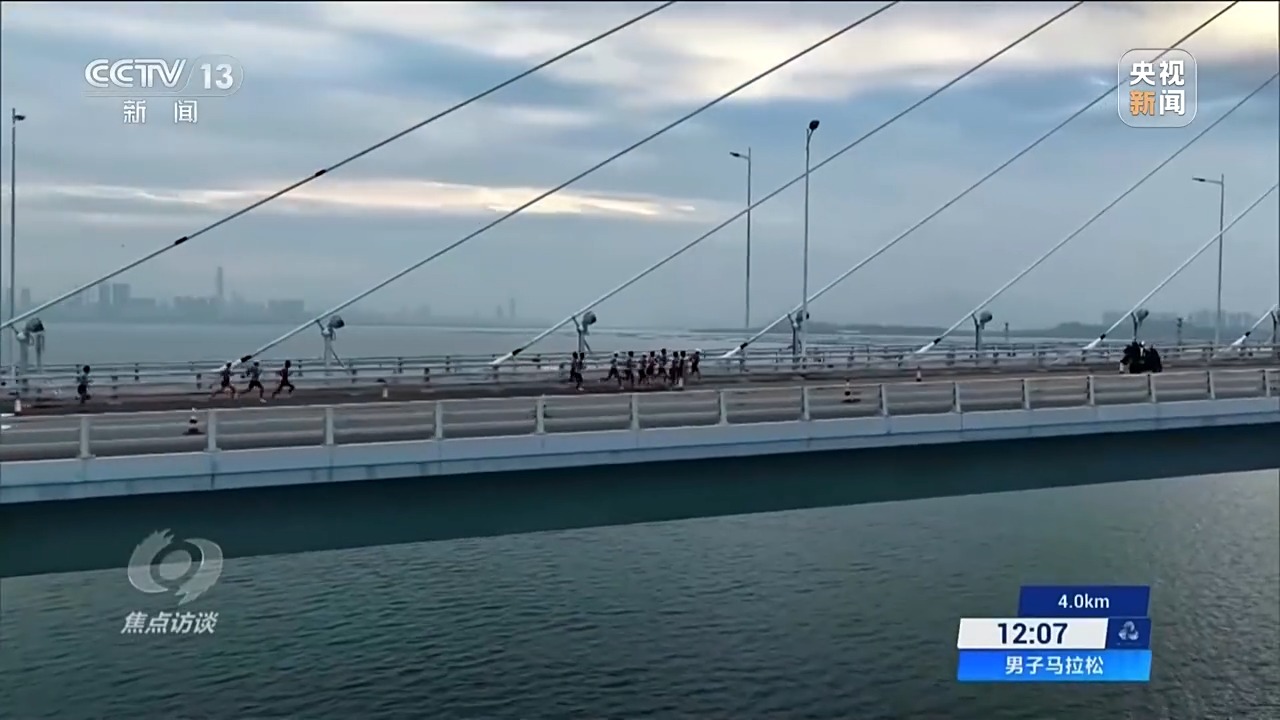 焦点访谈丨不只是一场比赛！全运会“结合”粤