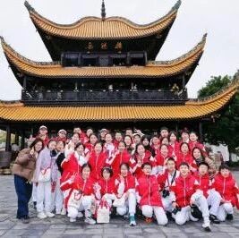 秋假来了，北京400名师生来湘研学旅游