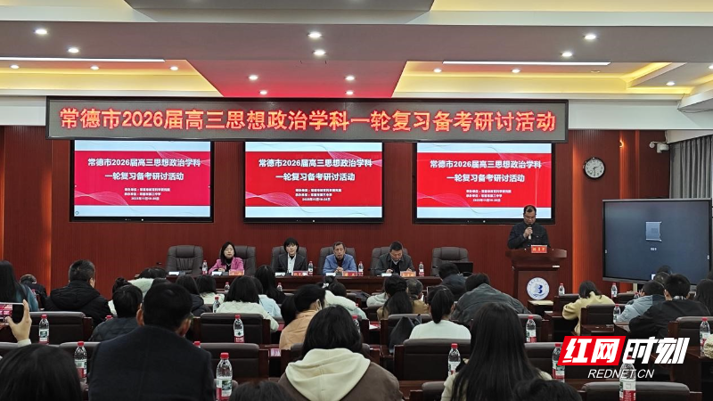 打卡活动大图.jpg 打卡活动大图.jpg