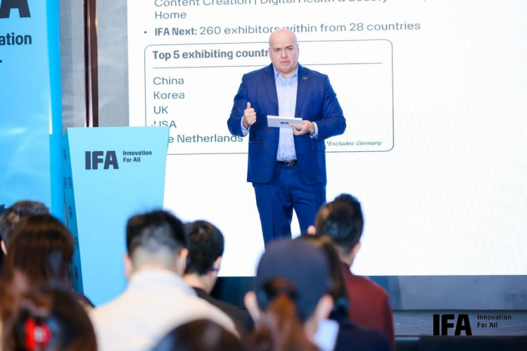 IFA CEO：看好中国创新大地 愿与中国企业共同推动