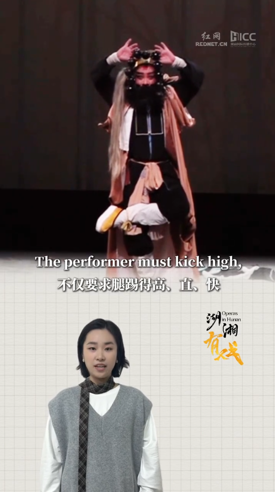 “金鸡独立”十八罗汉腿