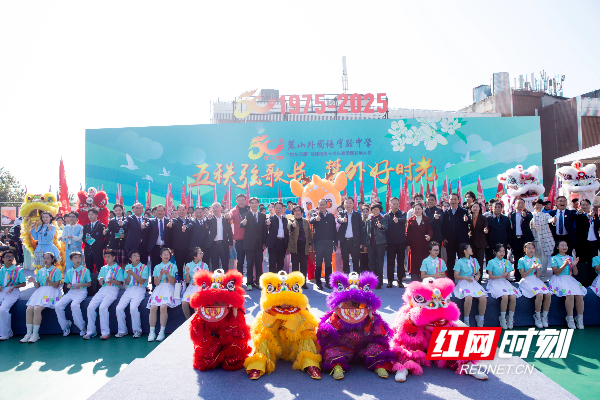 微信图片_2025-11-24_164239_623.jpg 微信图片_2025-11-24_164239_623.jpg
