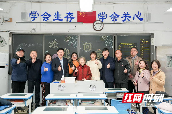 微信图片_2025-11-24_164006_699.jpg 微信图片_2025-11-24_164006_699.jpg