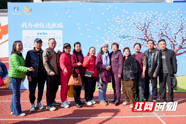 微信图片_2025-11-24_164245_239.jpg 微信图片_2025-11-24_164245_239.jpg