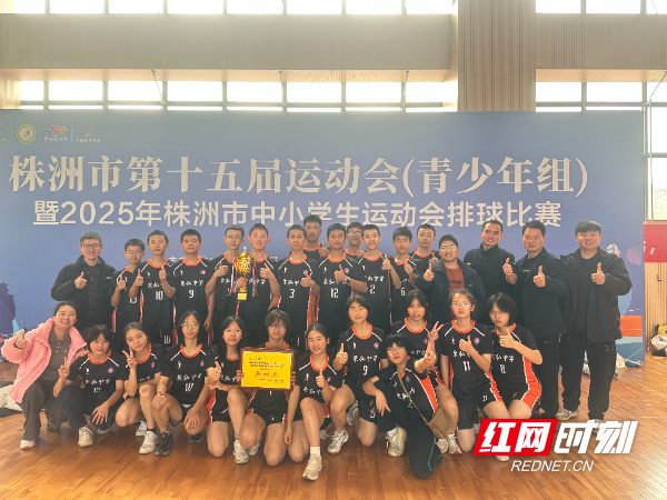 微信图片_20251124134420_109_412.jpg 微信图片_20251124134420_109_412.jpg