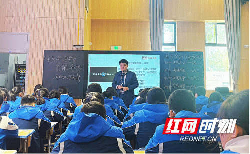 (城区组)株洲市隆兴中学 赵昱博老师(红网.png (城区组)株洲市隆兴中学 赵昱博老师(红网.png