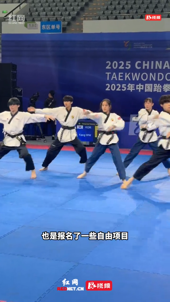 “跆”星冠军林思彤来了