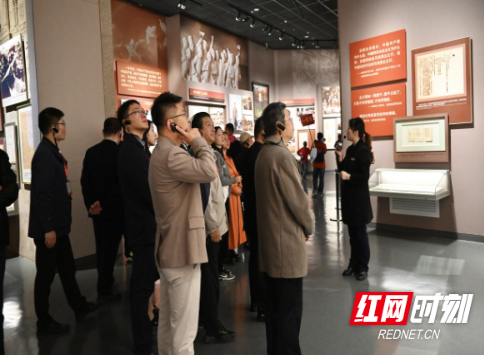 2025 Overseas Chinese Youth Hunan Study Tour and Global Hunanese Youth Dialogue Convene in Xiangtan