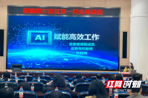 微信图片_2025-11-26_103502_269.png 微信图片_2025-11-26_103502_269.png