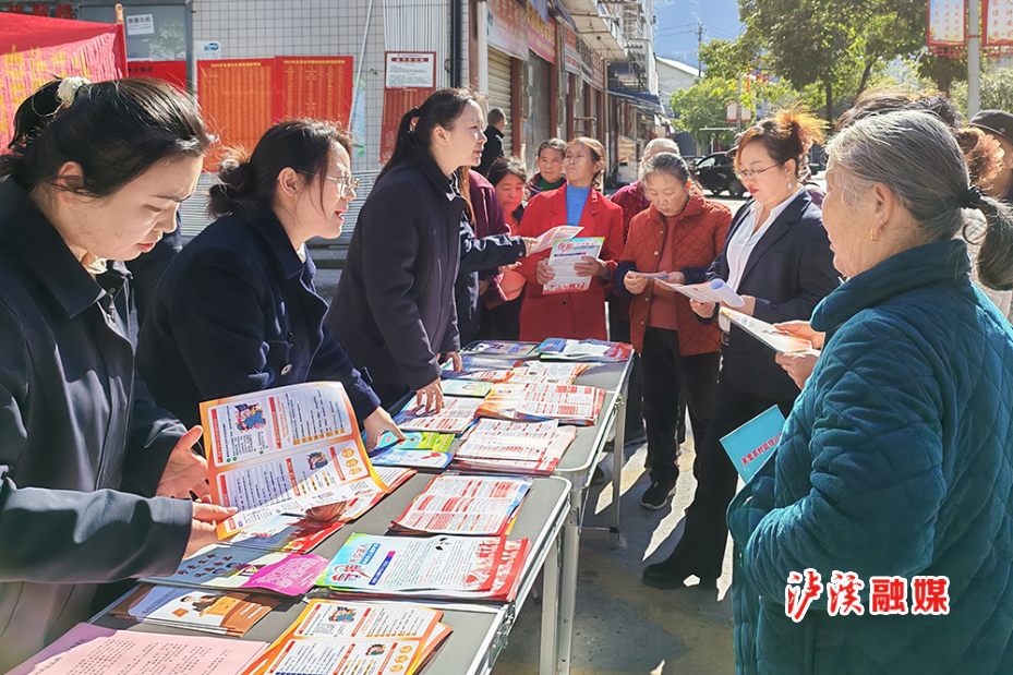 2.图为活动现场.jpg 2.图为活动现场.jpg