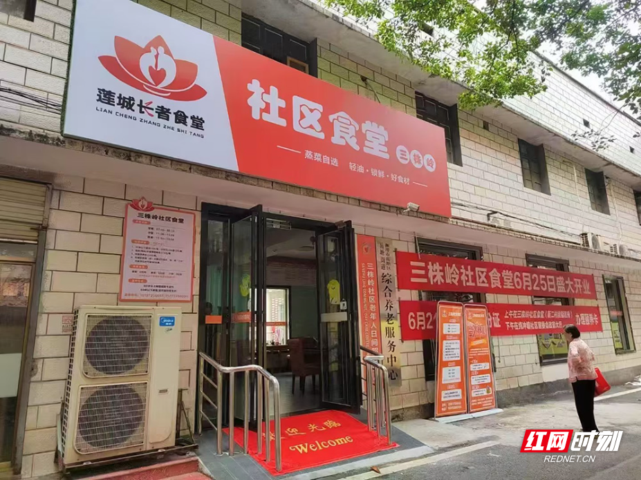 111 拷贝.jpg 111 拷贝.jpg