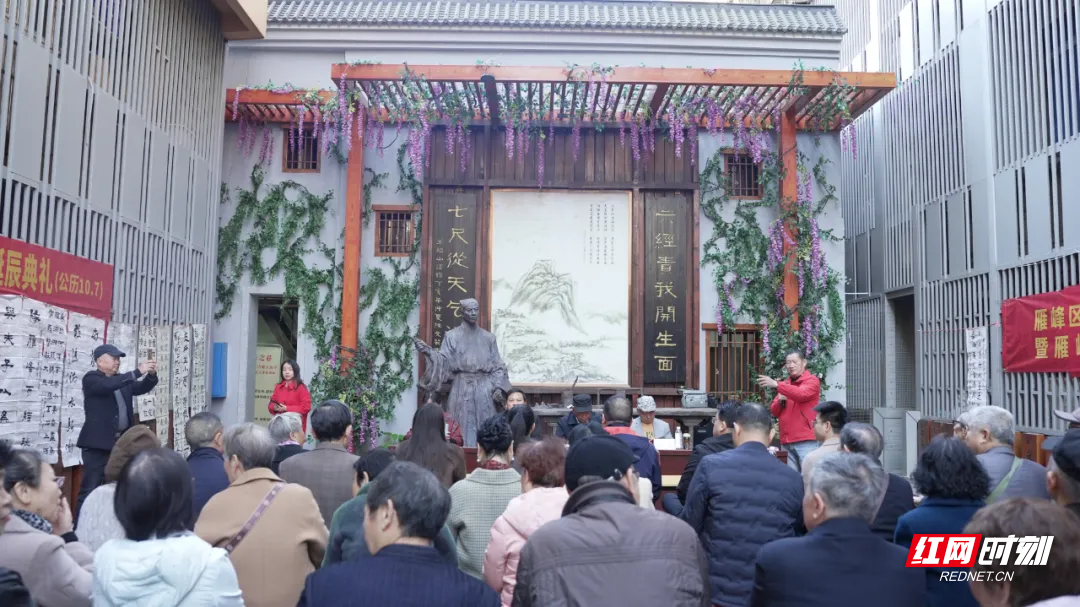 微信图片_20251126083239.png 微信图片_20251126083239.png