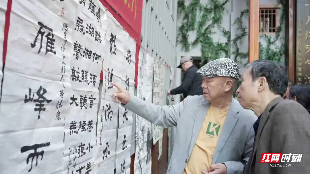 微信图片_20251126083251.png 微信图片_20251126083251.png